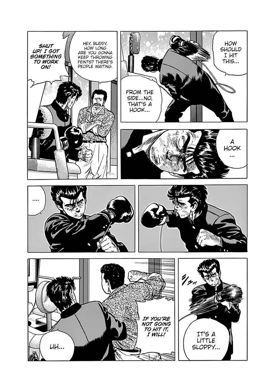 Rokudenashi Blues Chapter 192 - Page 12