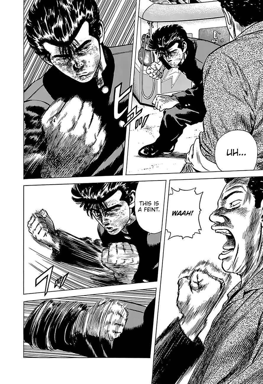 Rokudenashi Blues Chapter 192 - Page 14