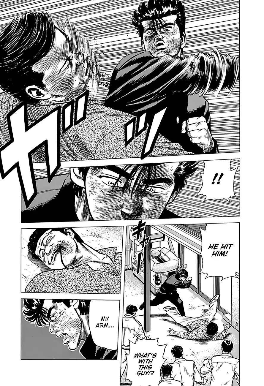 Rokudenashi Blues Chapter 192 - Page 15