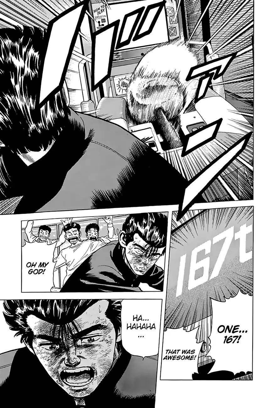 Rokudenashi Blues Chapter 192 - Page 19