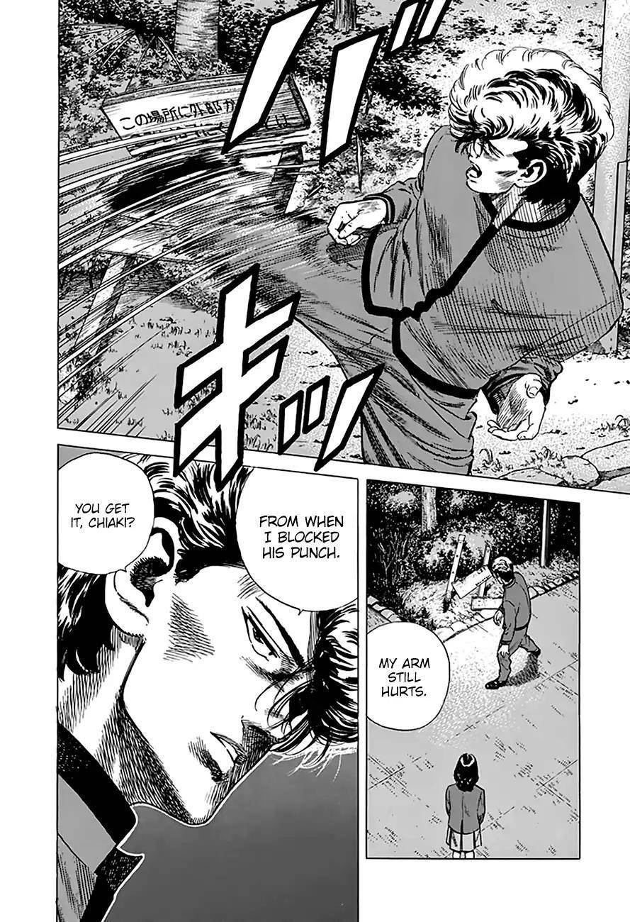 Rokudenashi Blues Chapter 192 - Page 6