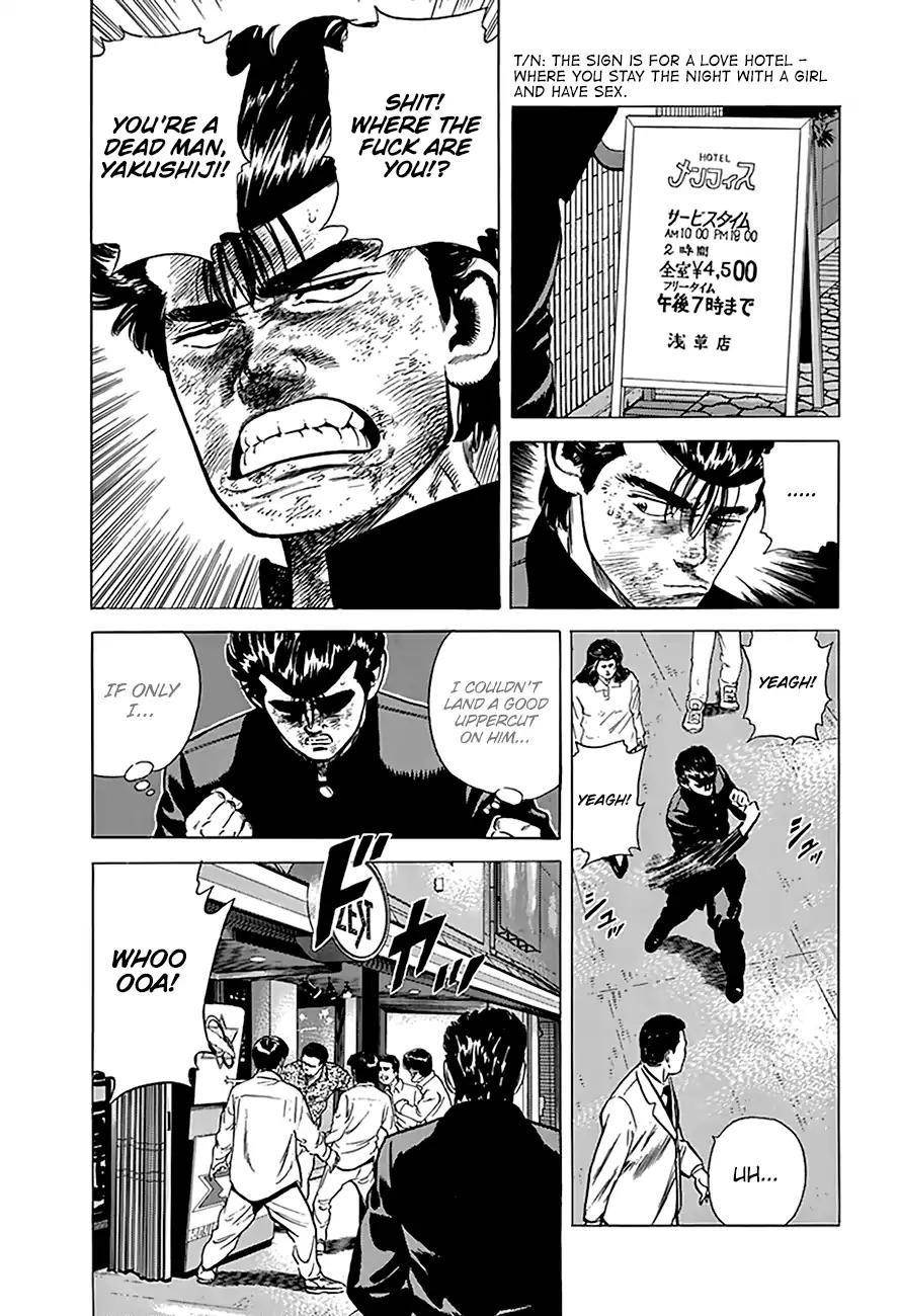 Rokudenashi Blues Chapter 192 - Page 8