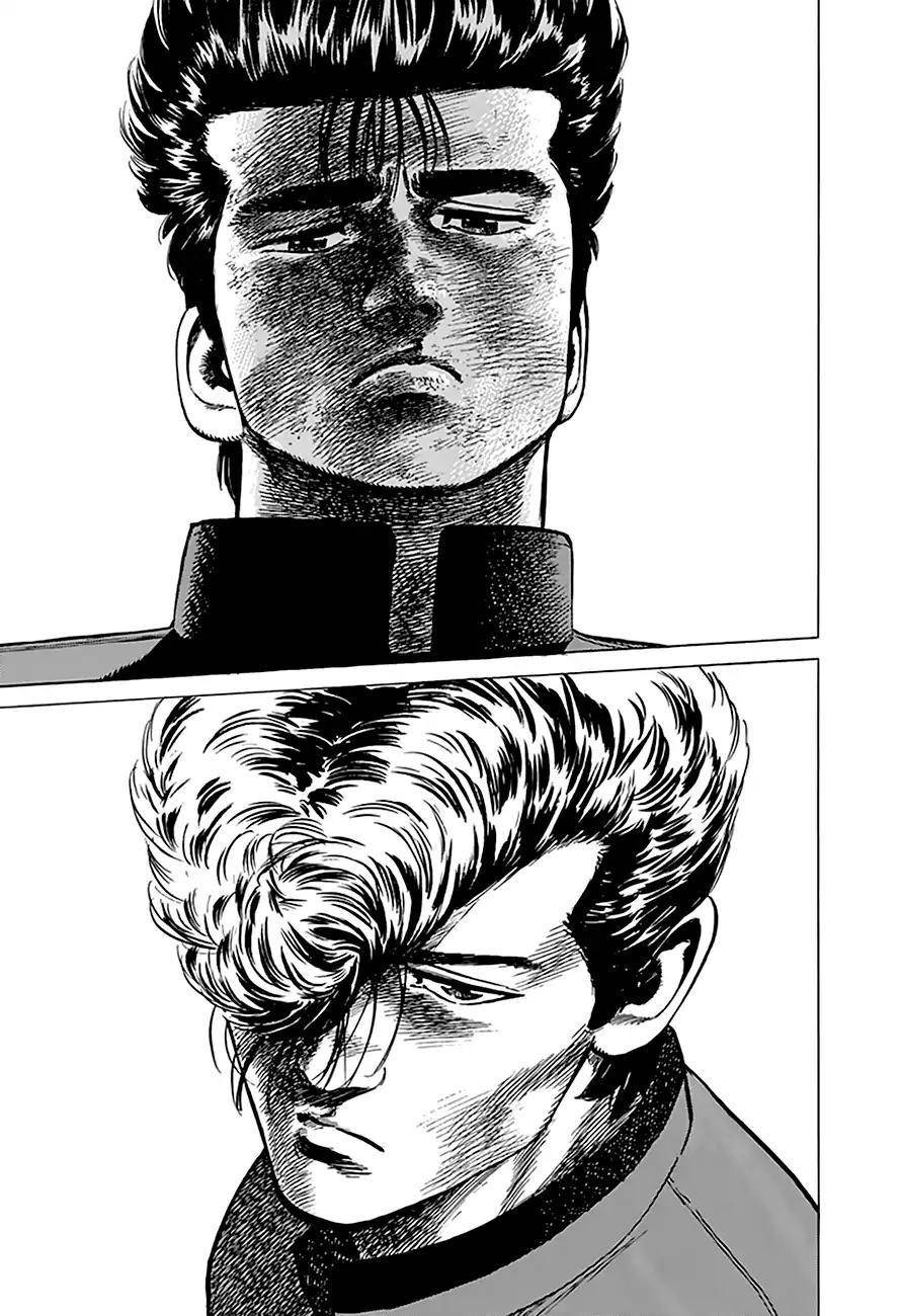 Rokudenashi Blues Chapter 193 - Page 12