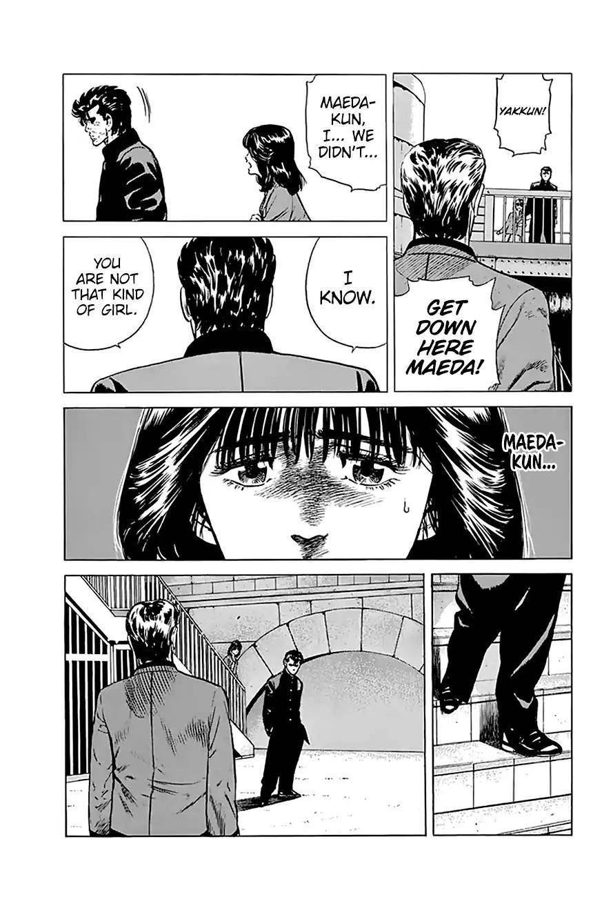 Rokudenashi Blues Chapter 193 - Page 15