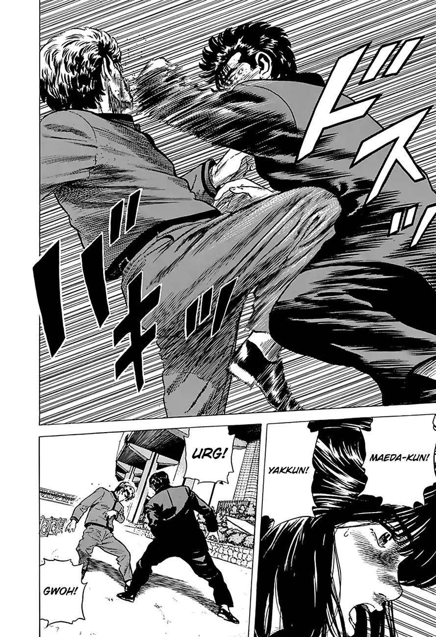 Rokudenashi Blues Chapter 193 - Page 17