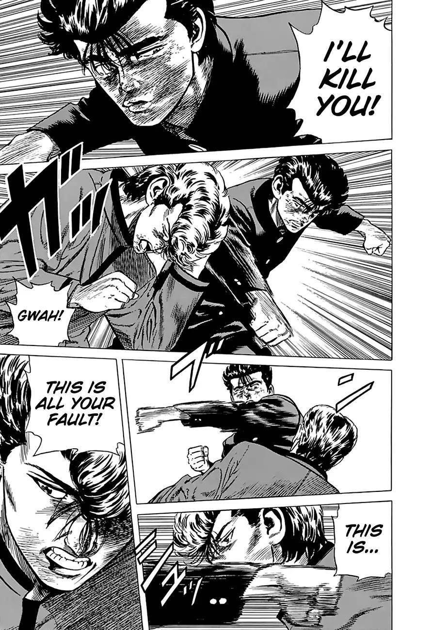 Rokudenashi Blues Chapter 193 - Page 18