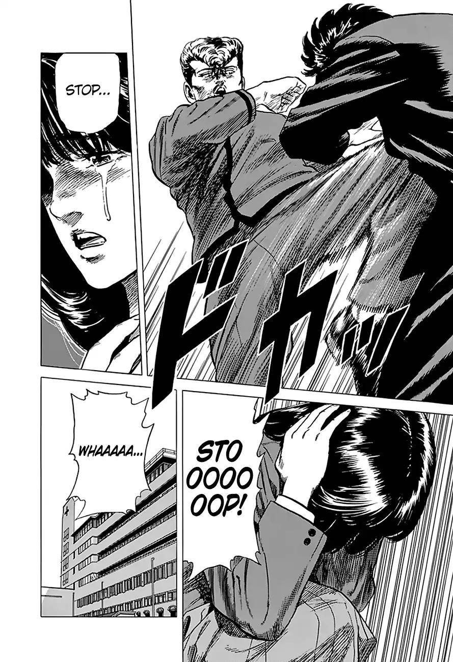 Rokudenashi Blues Chapter 193 - Page 19