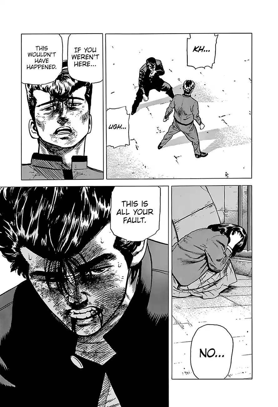 Rokudenashi Blues Chapter 193 - Page 22