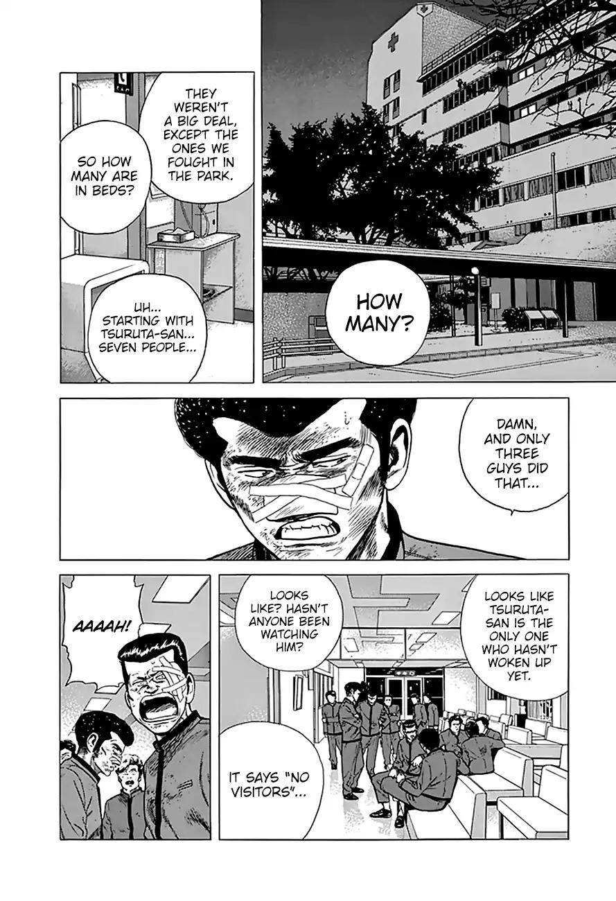 Rokudenashi Blues Chapter 193 - Page 3