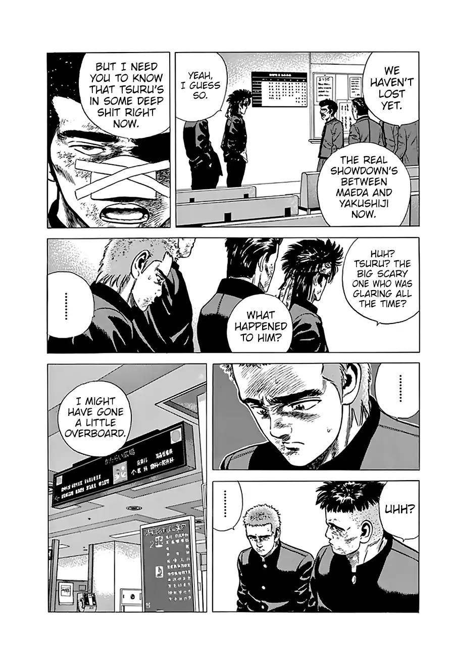 Rokudenashi Blues Chapter 193 - Page 5