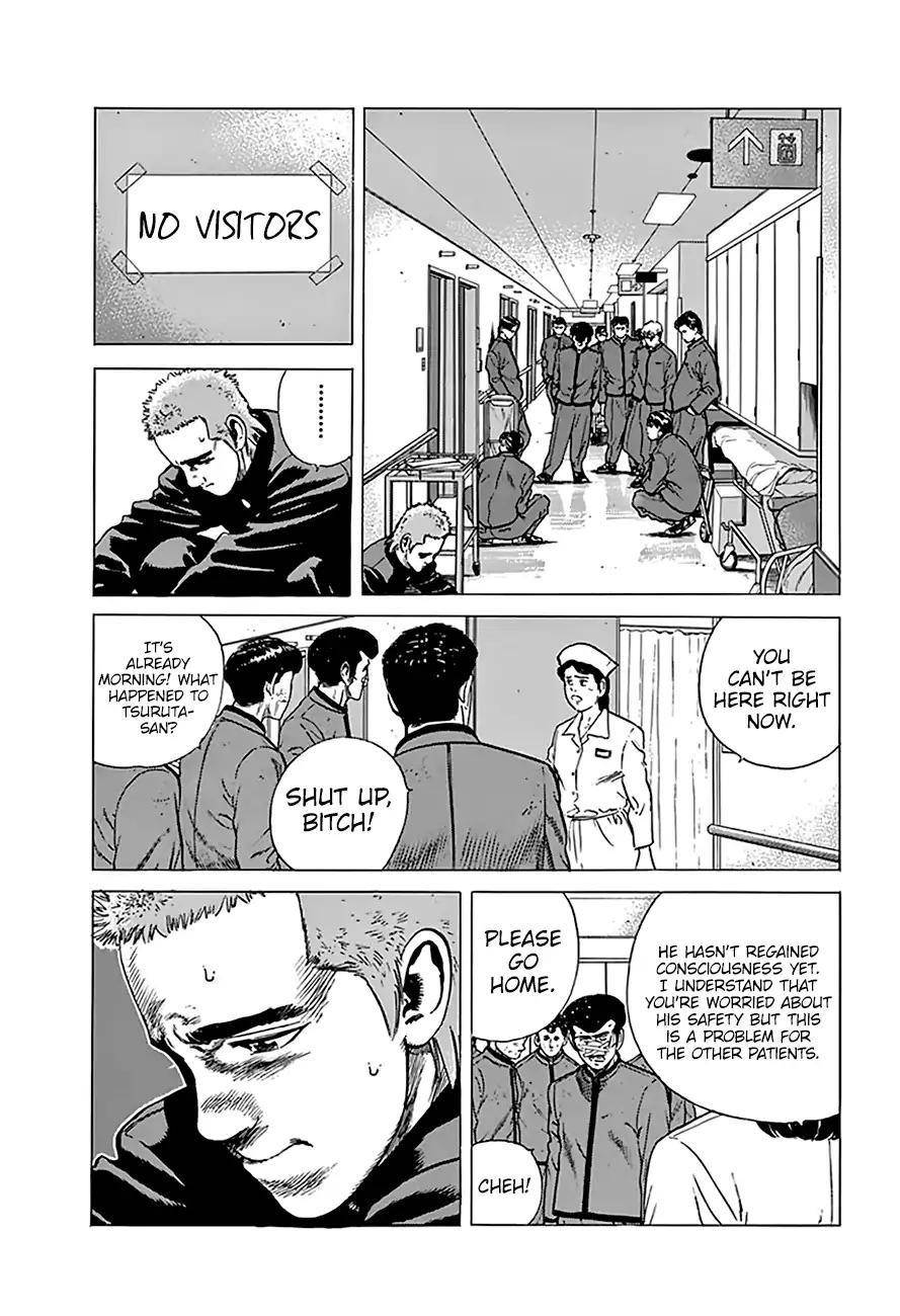 Rokudenashi Blues Chapter 193 - Page 9