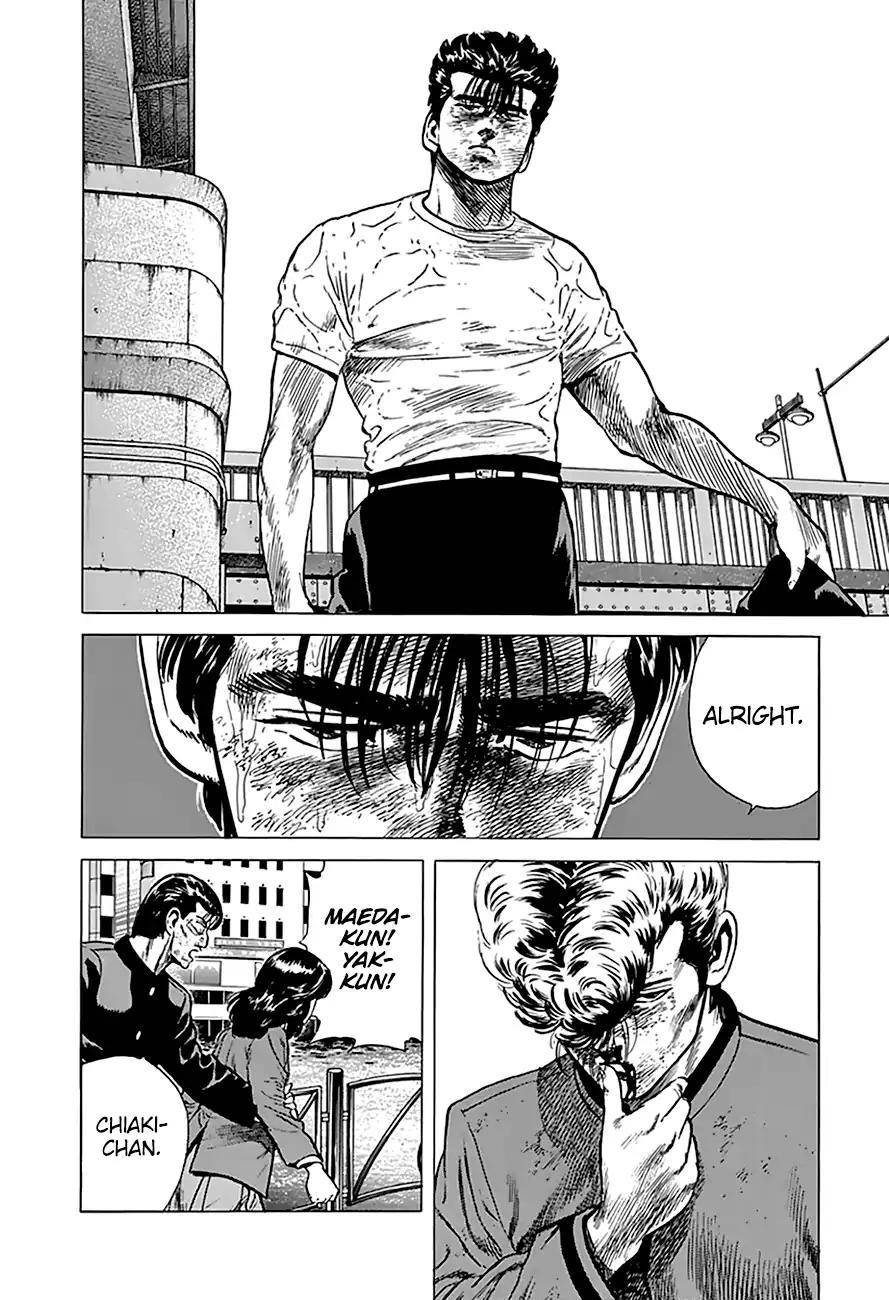 Rokudenashi Blues Chapter 195 - Page 10