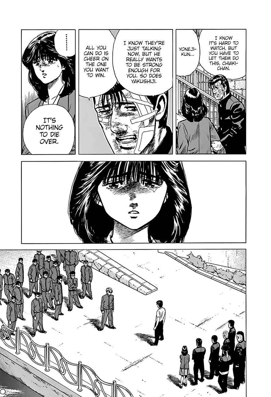 Rokudenashi Blues Chapter 195 - Page 11