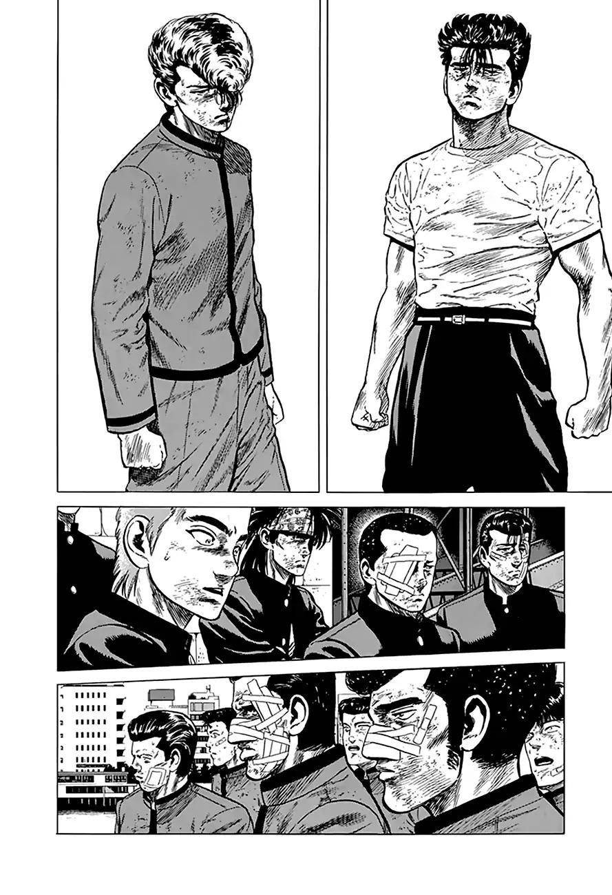 Rokudenashi Blues Chapter 195 - Page 12