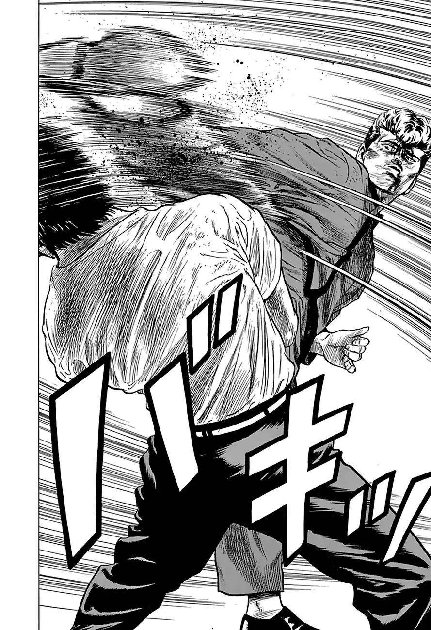 Rokudenashi Blues Chapter 195 - Page 16