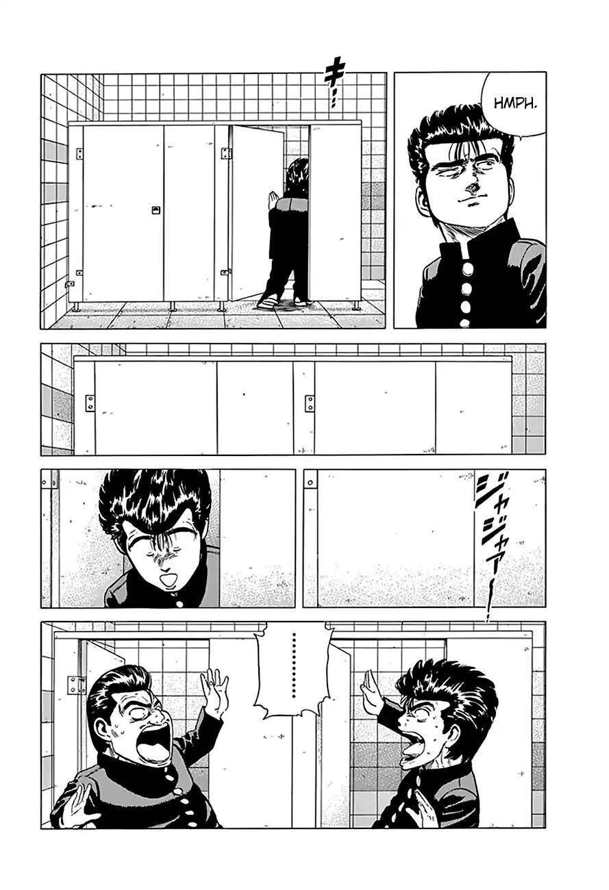 Rokudenashi Blues Chapter 198 - Page 18