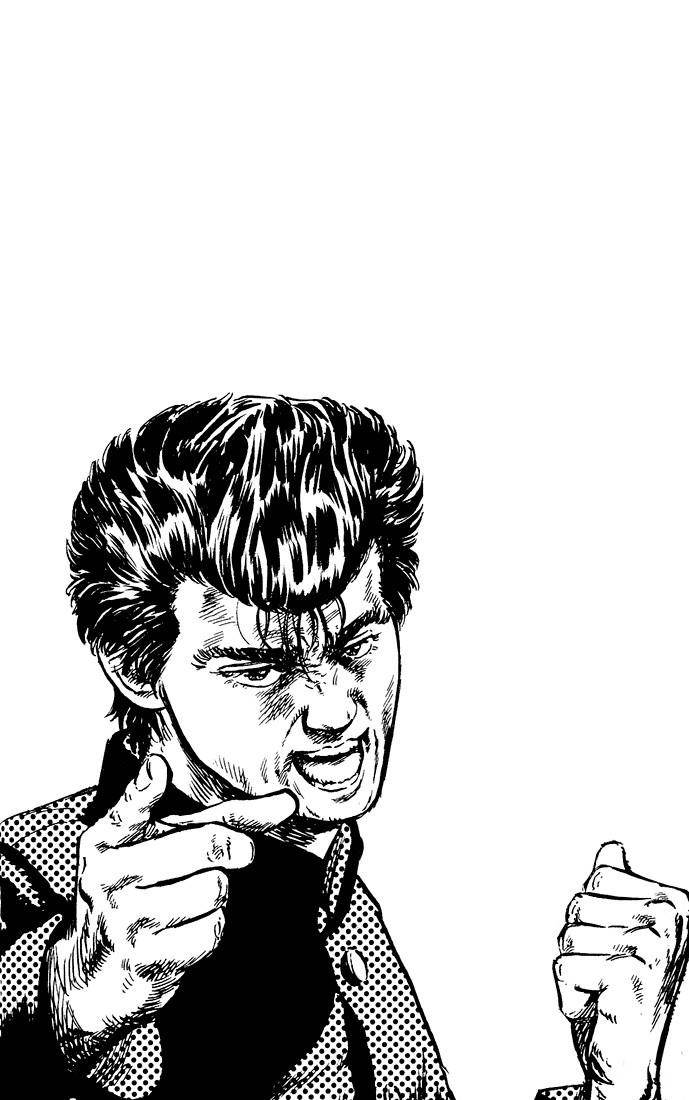 Rokudenashi Blues Chapter 2 - Page 1