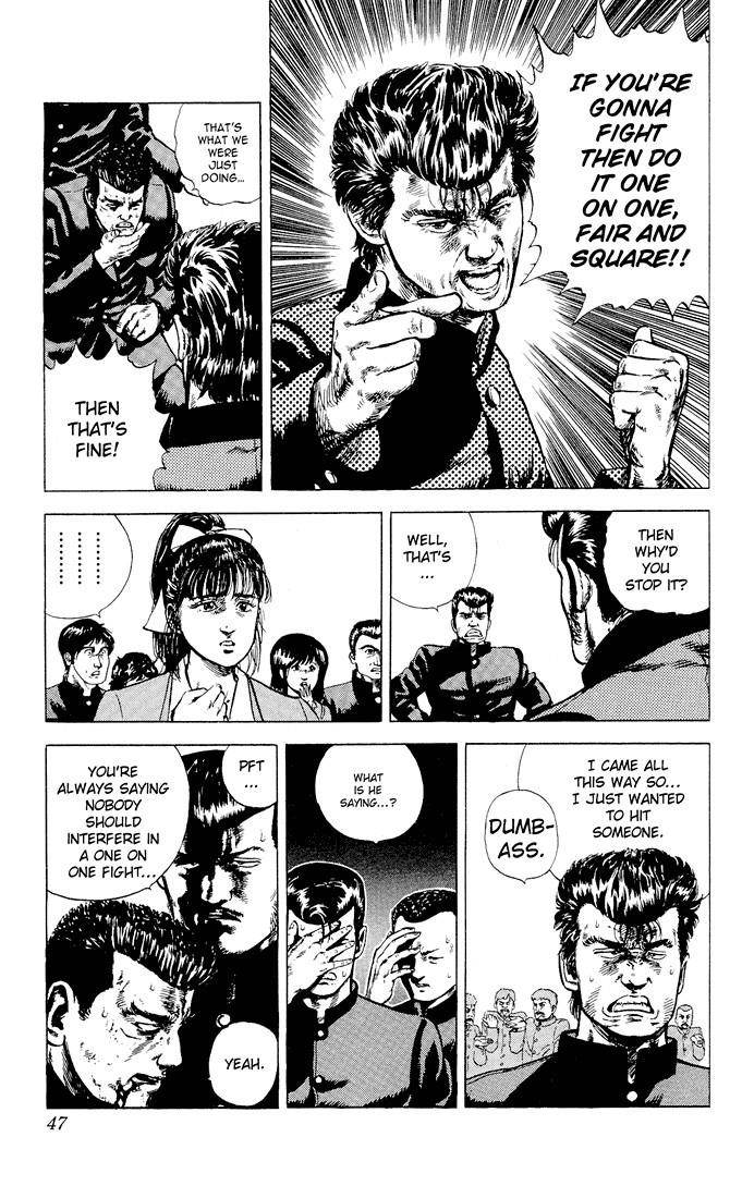 Rokudenashi Blues Chapter 2 - Page 10