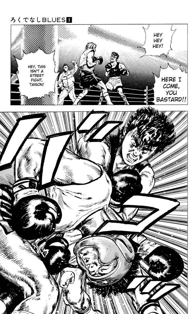 Rokudenashi Blues Chapter 2 - Page 22