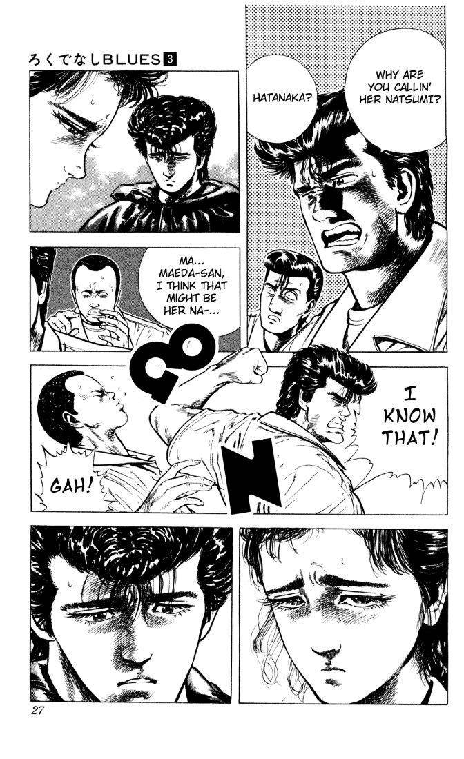 Rokudenashi Blues Chapter 20 - Page 2