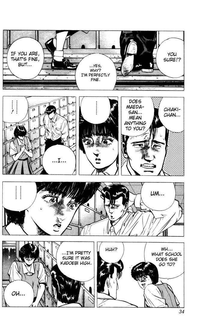 Rokudenashi Blues Chapter 20 - Page 9