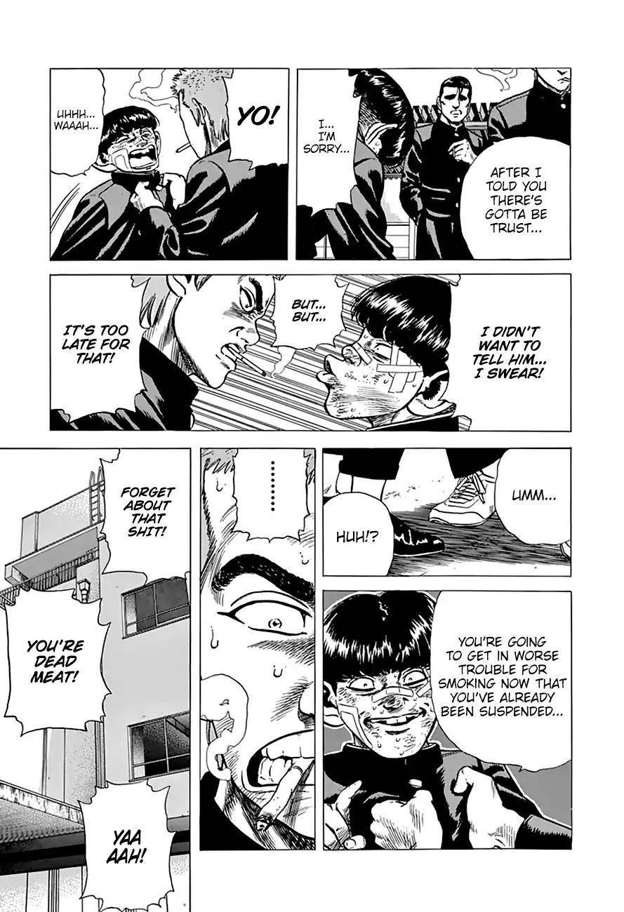 Rokudenashi Blues Chapter 200 - Page 14