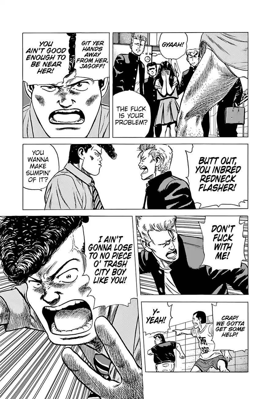 Rokudenashi Blues Chapter 201 - Page 16