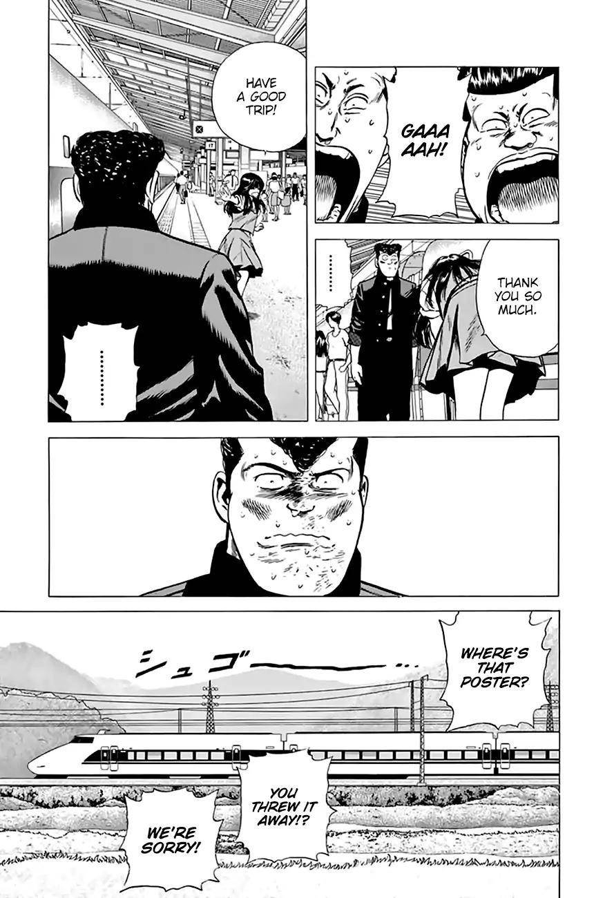 Rokudenashi Blues Chapter 202 - Page 19