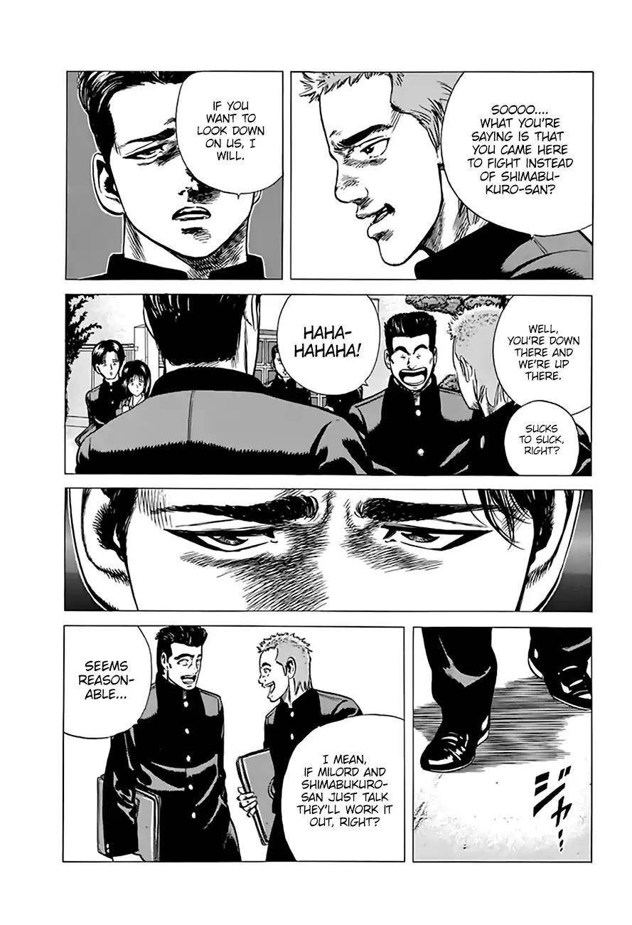 Rokudenashi Blues Chapter 204 - Page 7