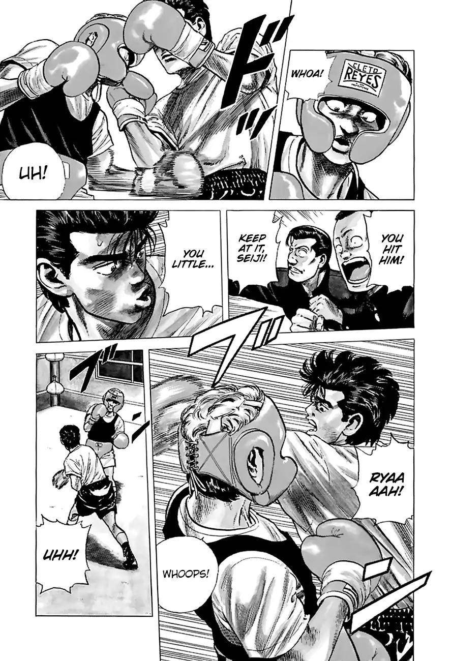 Rokudenashi Blues Chapter 208 - Page 10