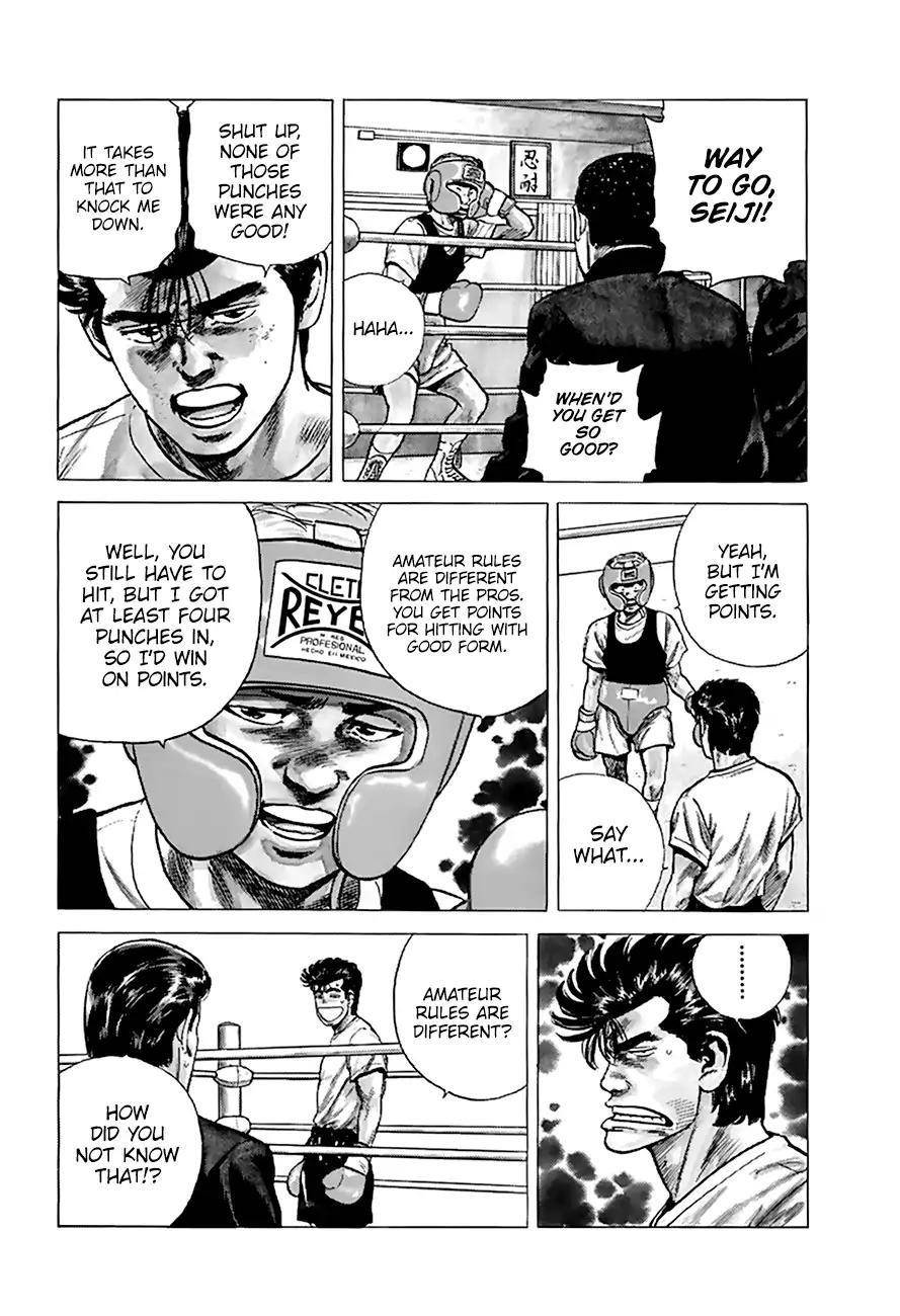 Rokudenashi Blues Chapter 208 - Page 12