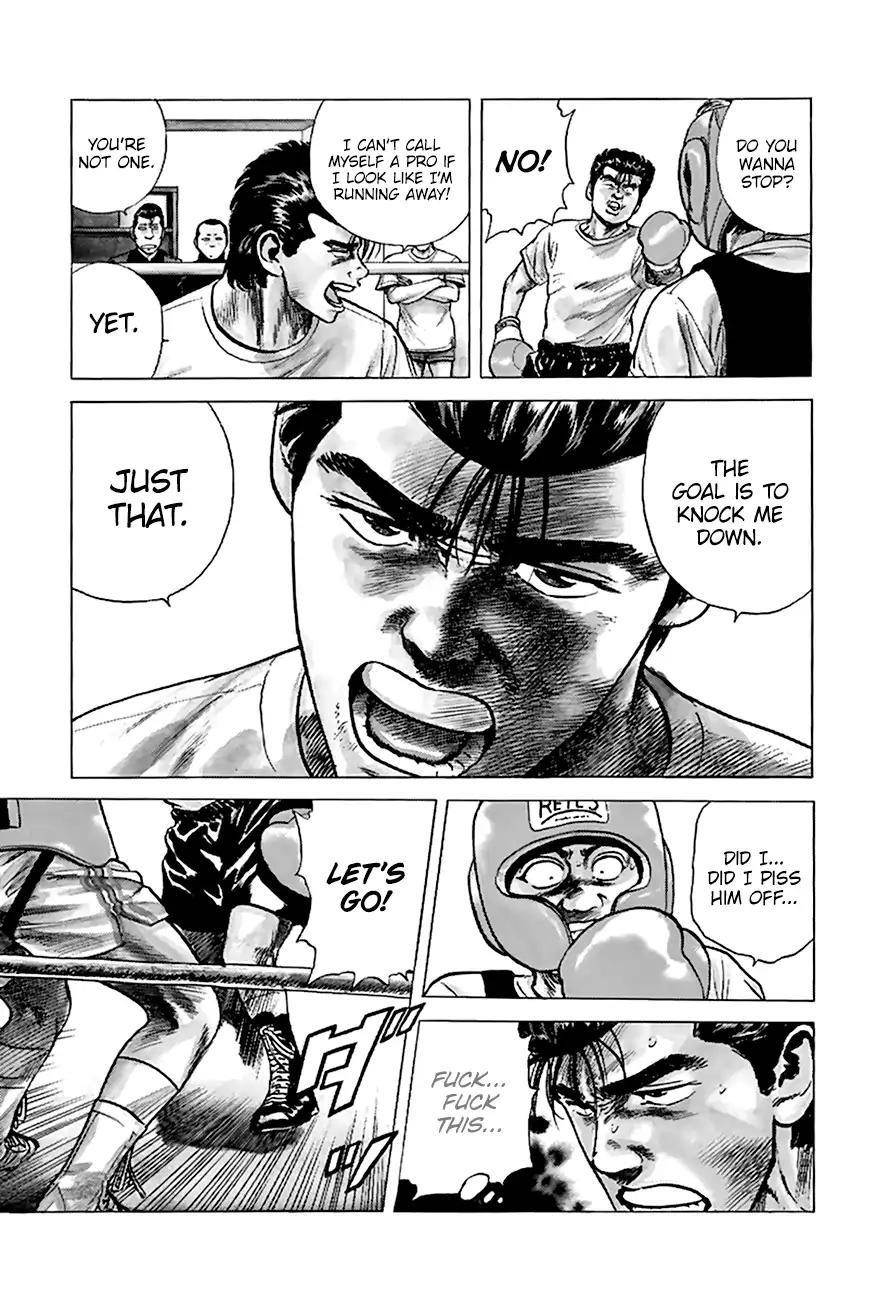 Rokudenashi Blues Chapter 208 - Page 14