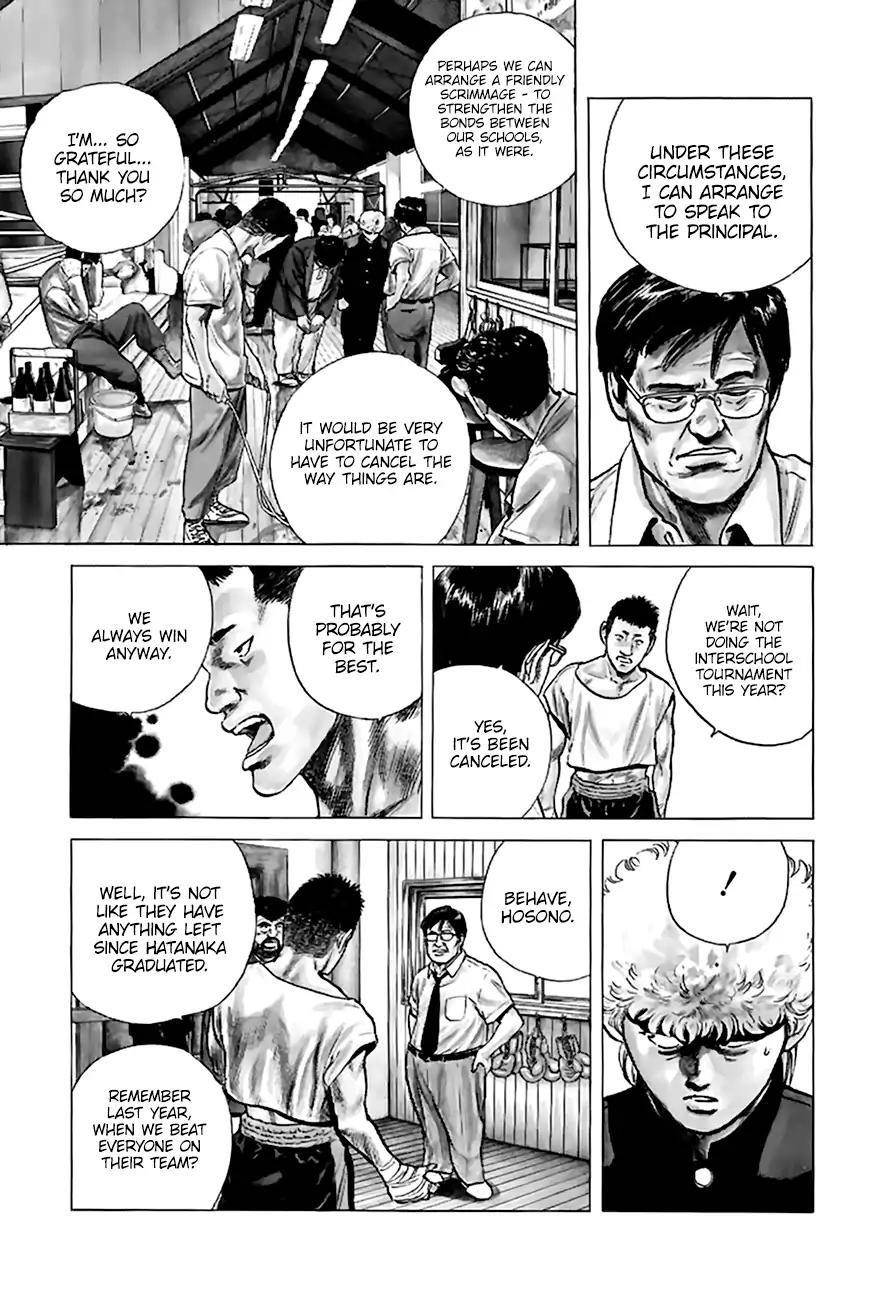 Rokudenashi Blues Chapter 208 - Page 16