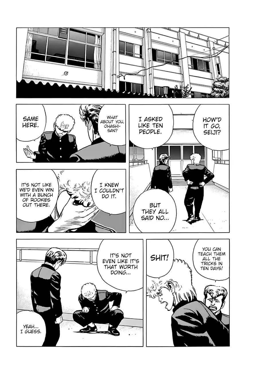 Rokudenashi Blues Chapter 209 - Page 10