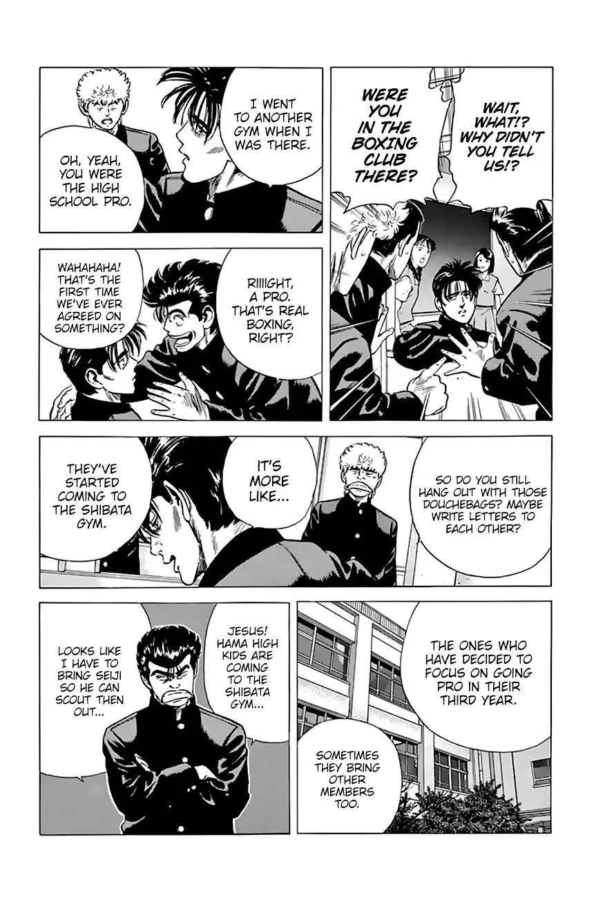 Rokudenashi Blues Chapter 209 - Page 16