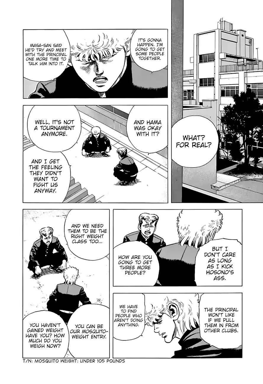 Rokudenashi Blues Chapter 209 - Page 3