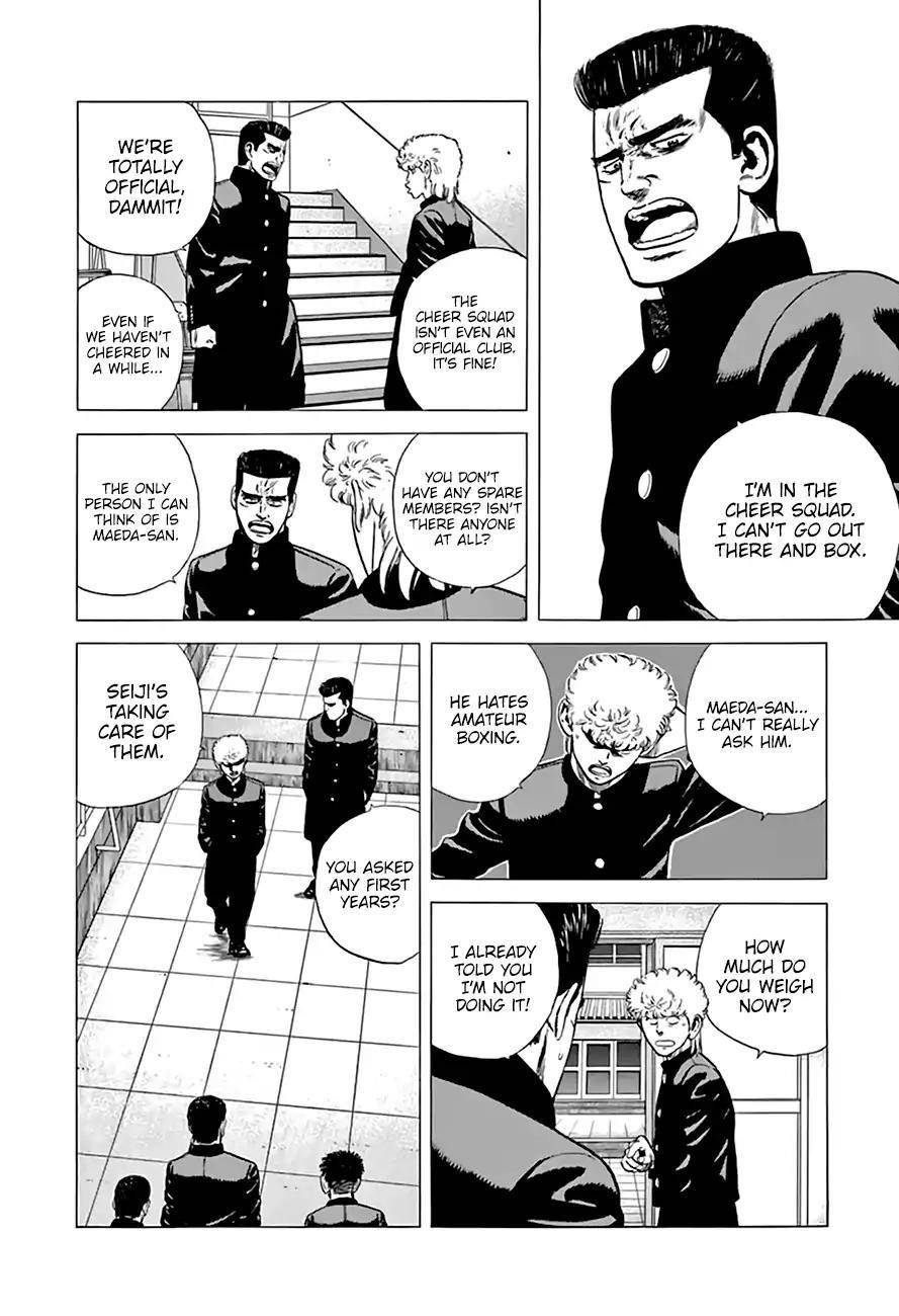 Rokudenashi Blues Chapter 209 - Page 5