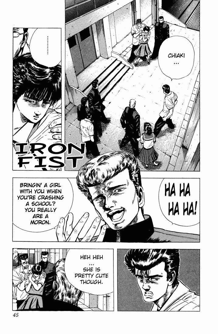 Rokudenashi Blues Chapter 21 - Page 1