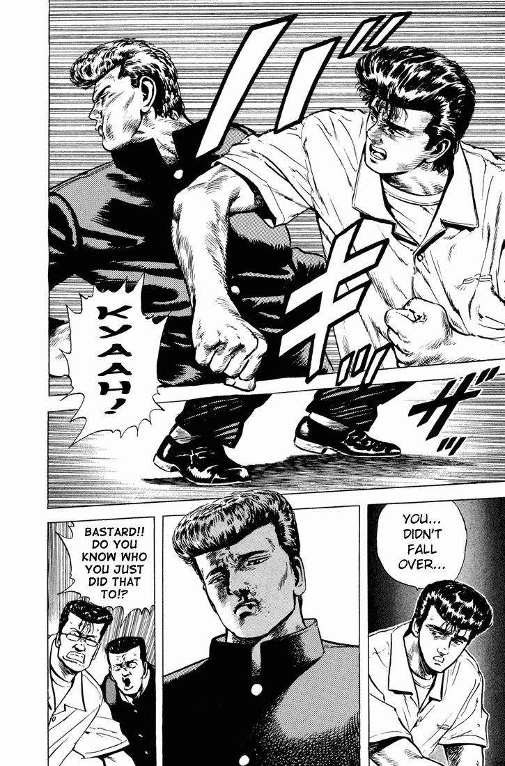 Rokudenashi Blues Chapter 21 - Page 4