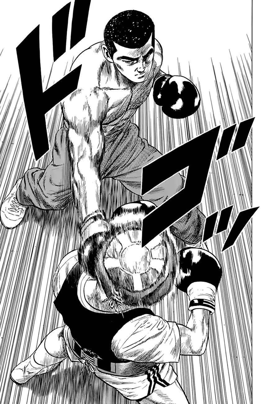 Rokudenashi Blues Chapter 210 - Page 18