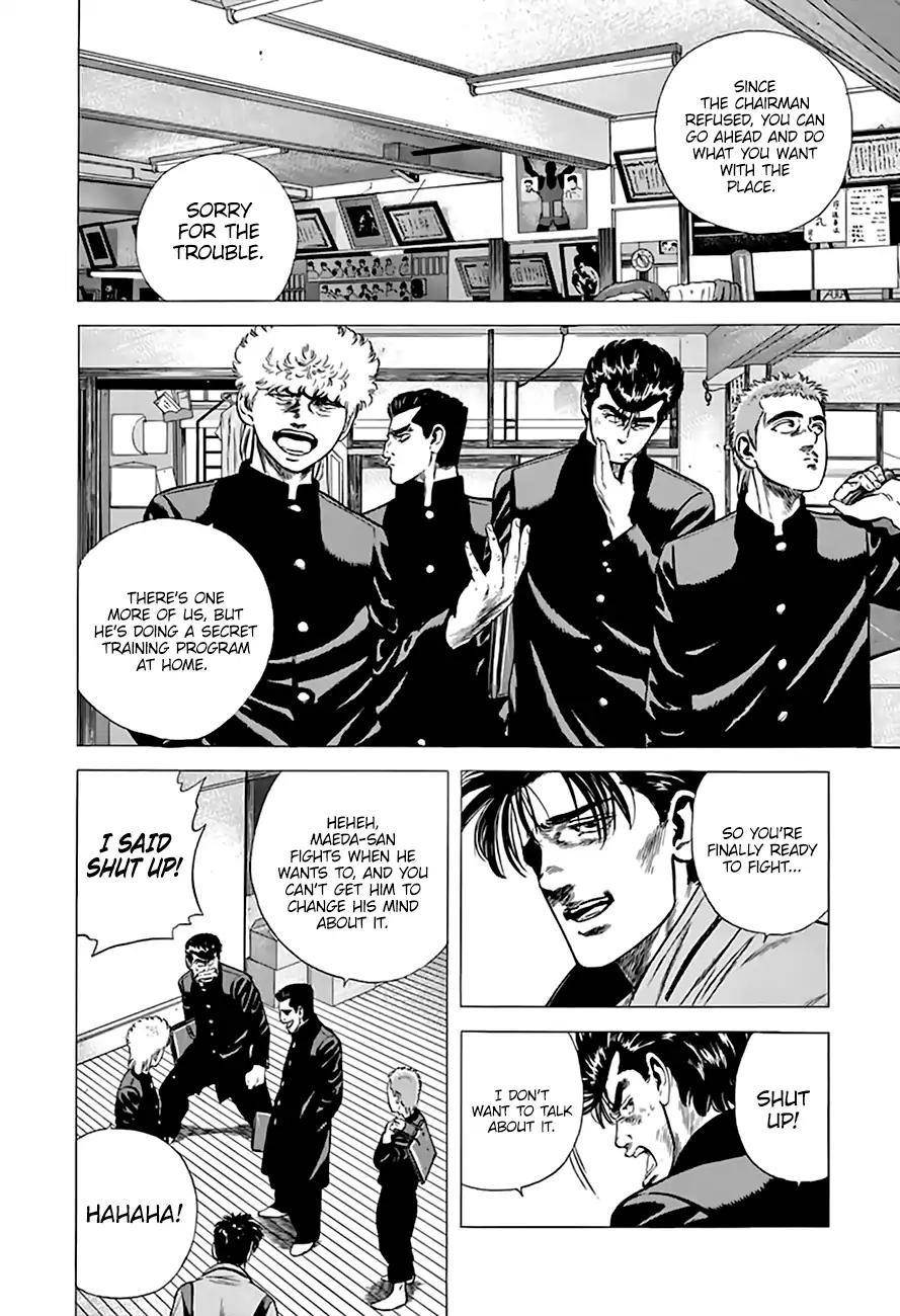 Rokudenashi Blues Chapter 215 - Page 3