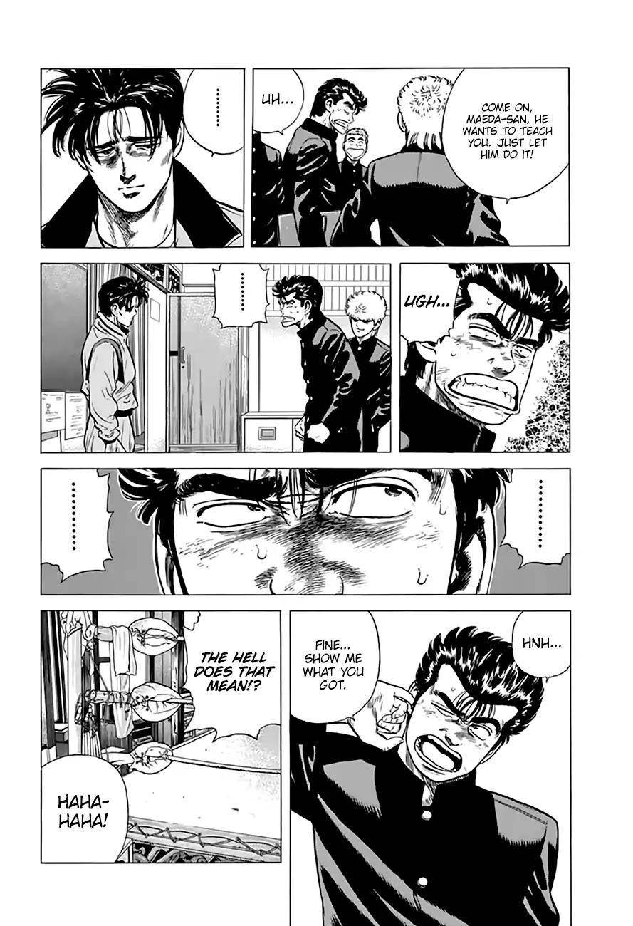 Rokudenashi Blues Chapter 215 - Page 4