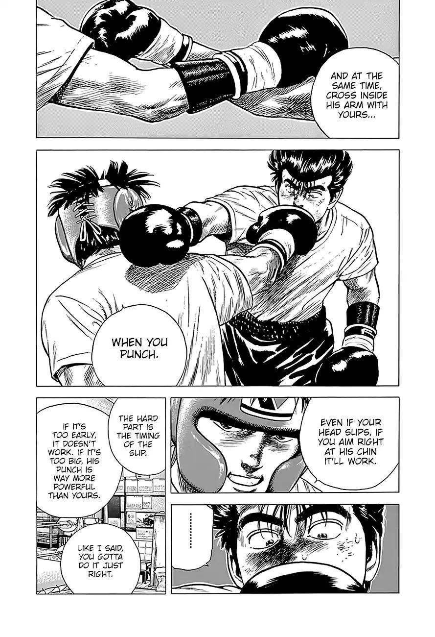 Rokudenashi Blues Chapter 216 - Page 14