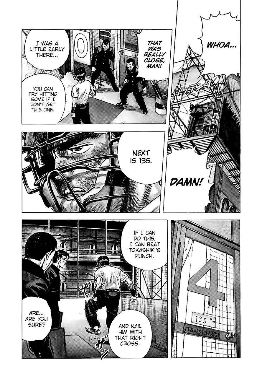 Rokudenashi Blues Chapter 217 - Page 11