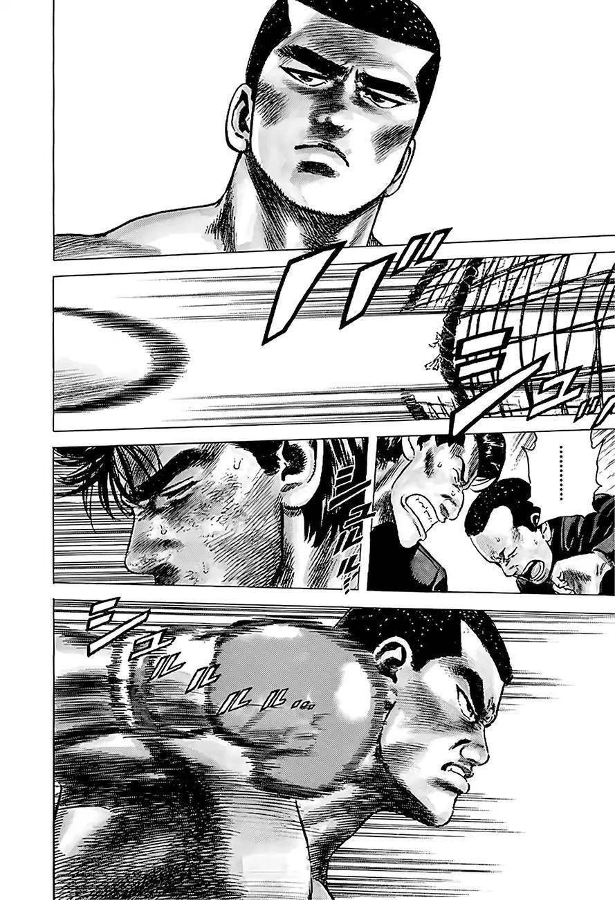 Rokudenashi Blues Chapter 217 - Page 17