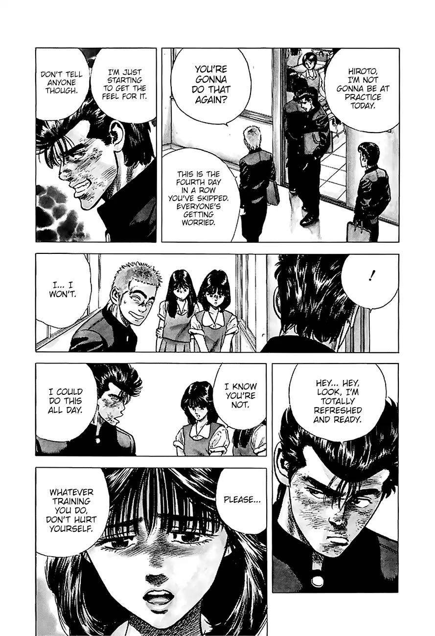 Rokudenashi Blues Chapter 217 - Page 4