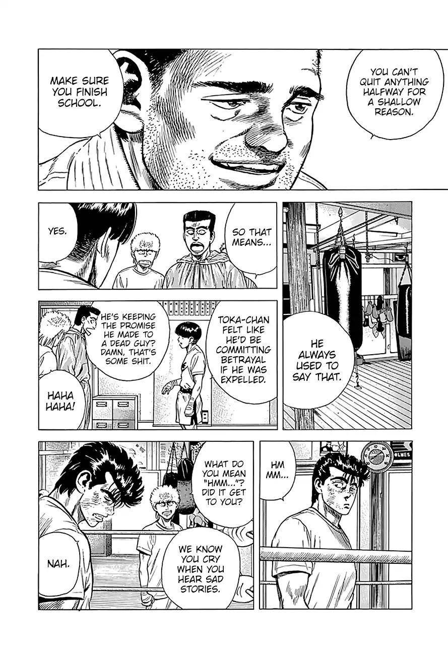 Rokudenashi Blues Chapter 218 - Page 15