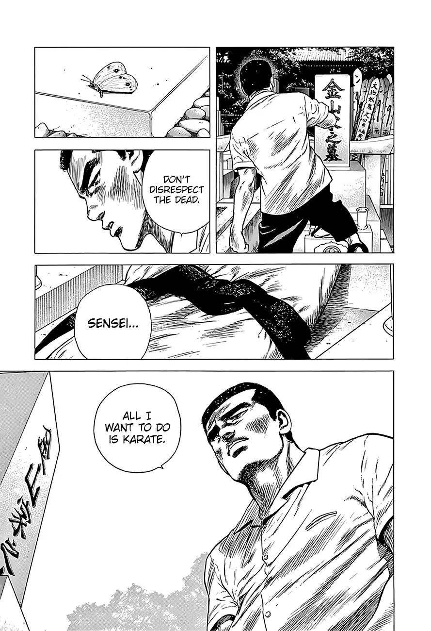 Rokudenashi Blues Chapter 218 - Page 20