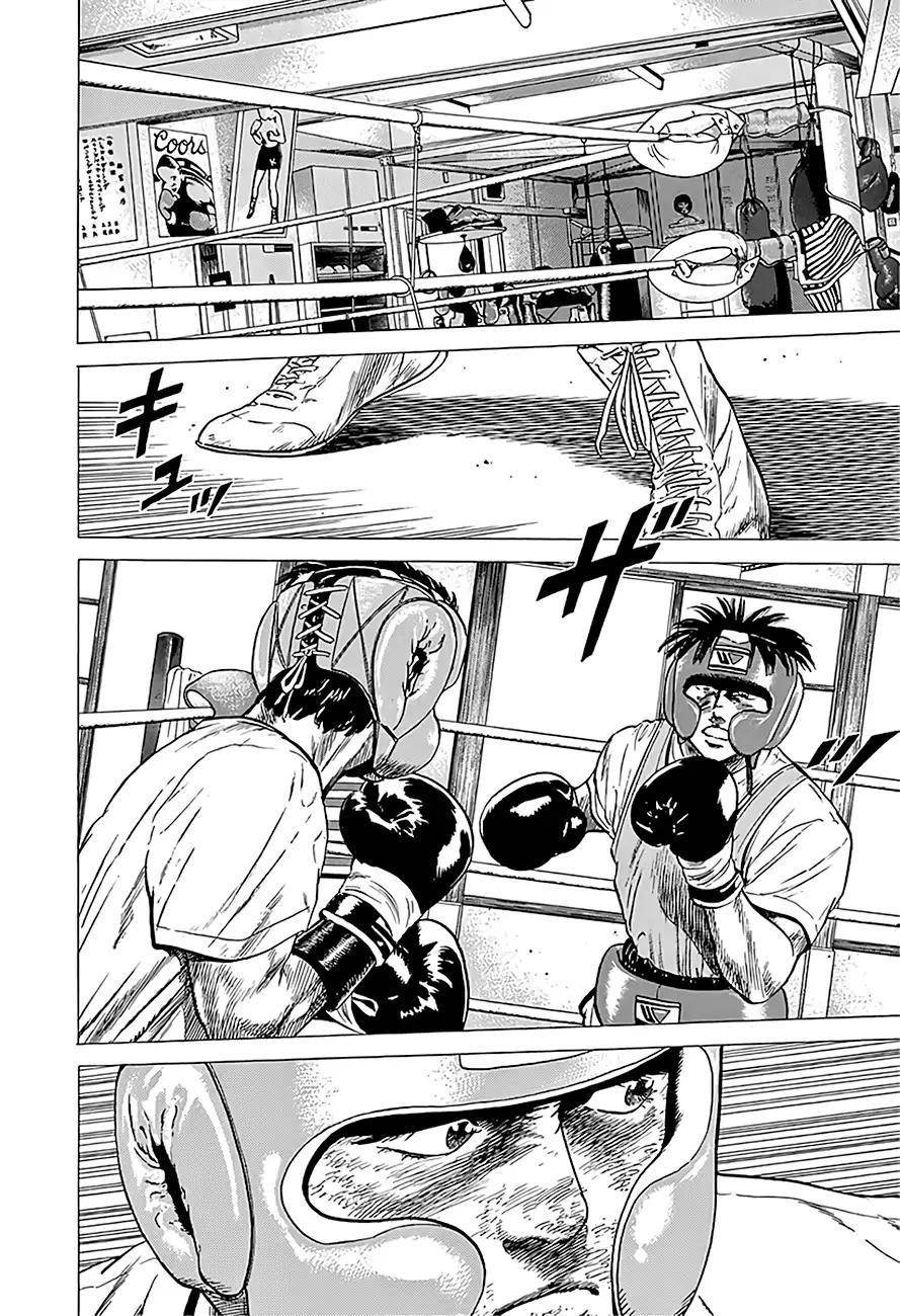 Rokudenashi Blues Chapter 218 - Page 3