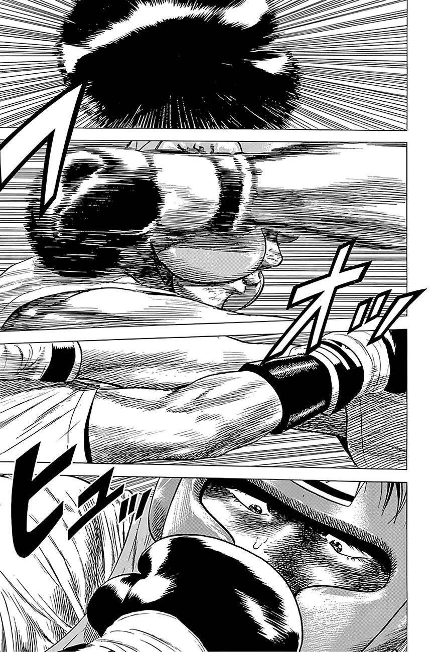 Rokudenashi Blues Chapter 218 - Page 4